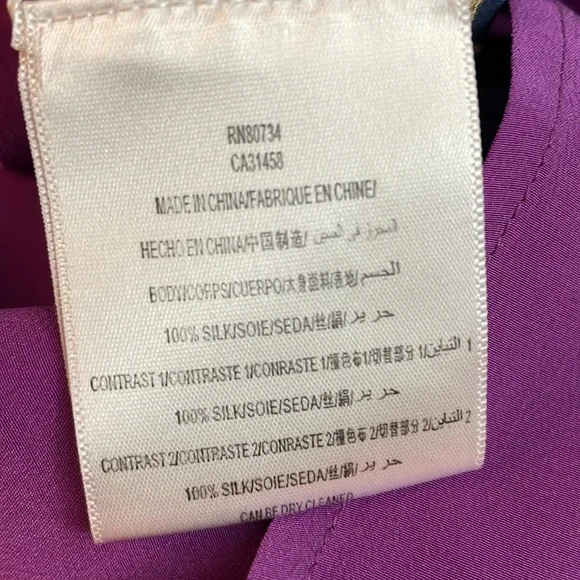 BCBGMaxAzria silk dress Aidas - Picture 9 of 10